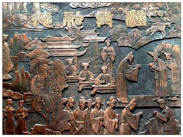 明代水西安氏彝族土司的历史贡献：促进贵州彝汉文化共融发展