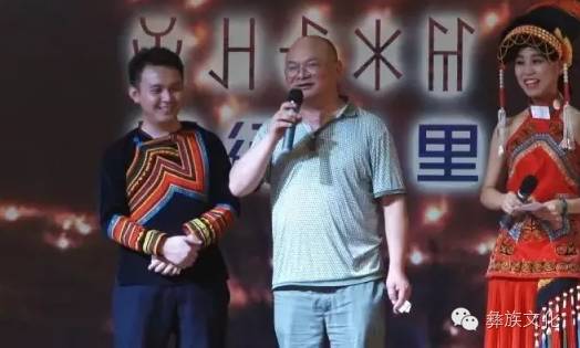 圣火熊熊，火舞山城——第十届重庆彝族火把节！